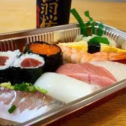 山嘉