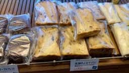 志津屋 本店