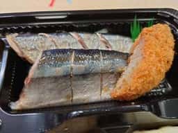 寿司 魚がし日本一 大手町グランキューブ店