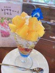 ユートピアファーム宮古島