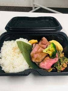 茶茶 Ryu-Rey