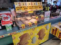 フードステーションプラント3滑川店