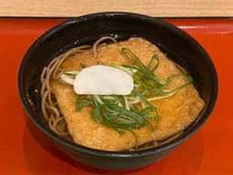 麺家 草津