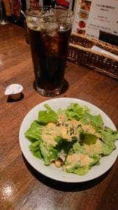 バンバール