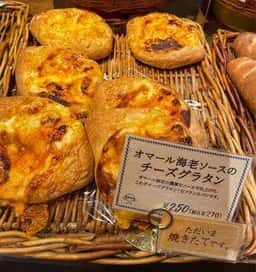 ブーランジェリー カワ