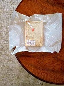 栄雲堂