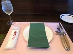 antica osteria BACIO