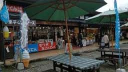 甘栗の大商 上社前店