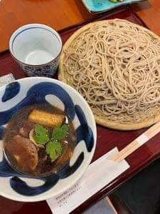 美並