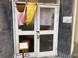 めしSAKE珈琲 髙本