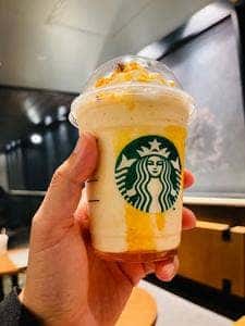スターバックス コーヒー 多摩野猿街道店