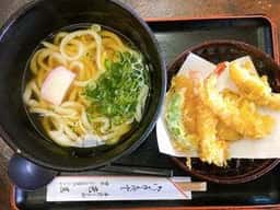 芭蕉