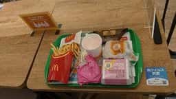 マクドナルド イオンモール白山店