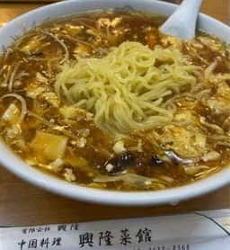 興隆菜館