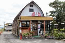 カナディアンコーヒーハウス