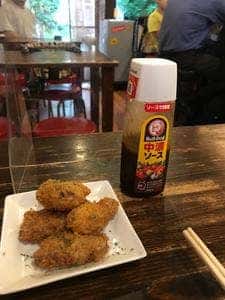 やきとん ひろし