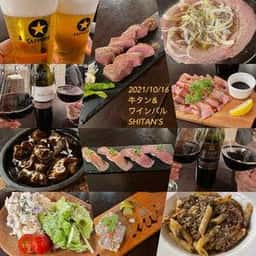 牛タン&ワインバル SHITAN’S 上野店