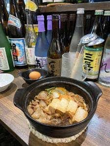 招楽