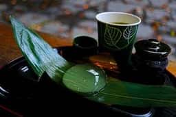仙人茶屋