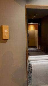薄野鮨金