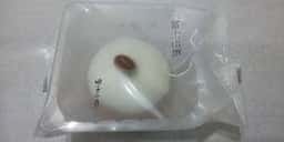 田子の月 函南店