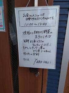 皇々
