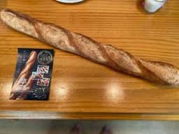 Boulangerie lumière