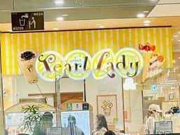 パールレディアリオ葛西店