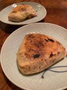 すえひろ