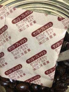 STRINGS COFFEE ROASTERS