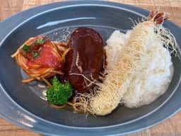 ITADAKI