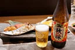 緑苑