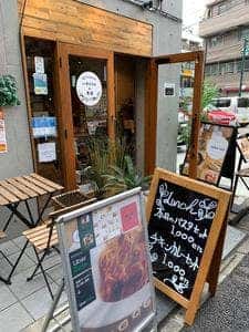 ハチとろんの食卓