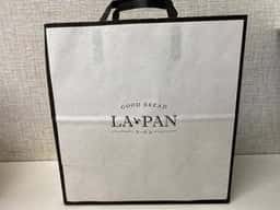 ラ・パン&トルチェ 仙台本店