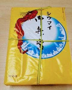 崎陽軒 トレッサ横浜店