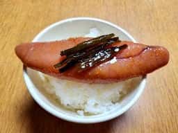 御料理 まつ山