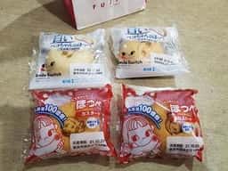 不二家 おどや鋸南店