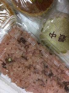 壷屋