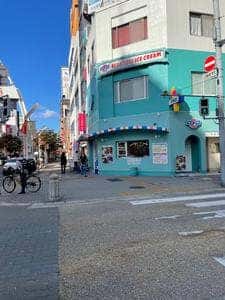 ブルーシール 名古屋栄店