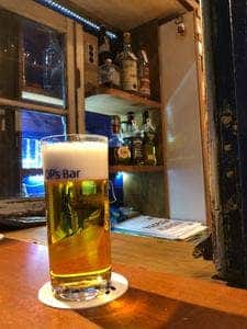 OP'S BAR