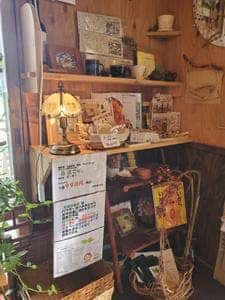 ピザカフェ おひさまや