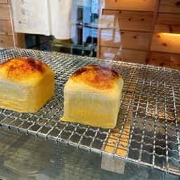 たまご専門 本巣ヱ 苦楽園店