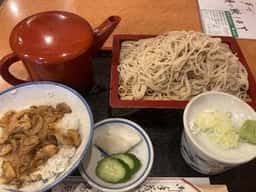 長寿庵
