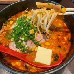 麺や 与一