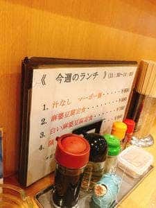 棒棒
