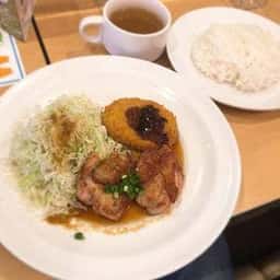 Cafe レストラン ガスト 港北ニュータウン店