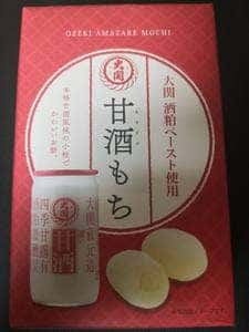 甘辛の関寿庵