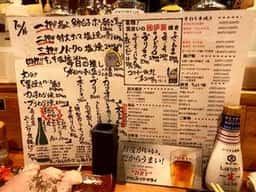 いろり焼き 炭レちゃん
