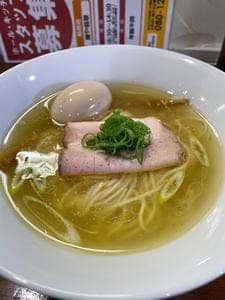 麺や 翡翠