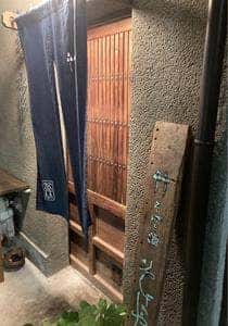 そばと酒 そばやし